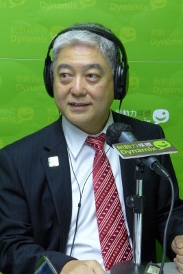 DG Kenneth Wong Radio Interview