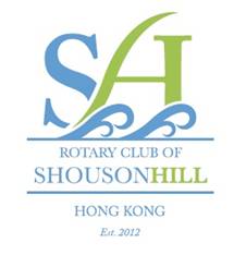 shouson_hill