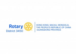 District 3450-new logo-regions