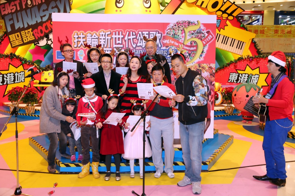 2014.12.14_Carol Singing_IMG_0238_RC of Tai Po