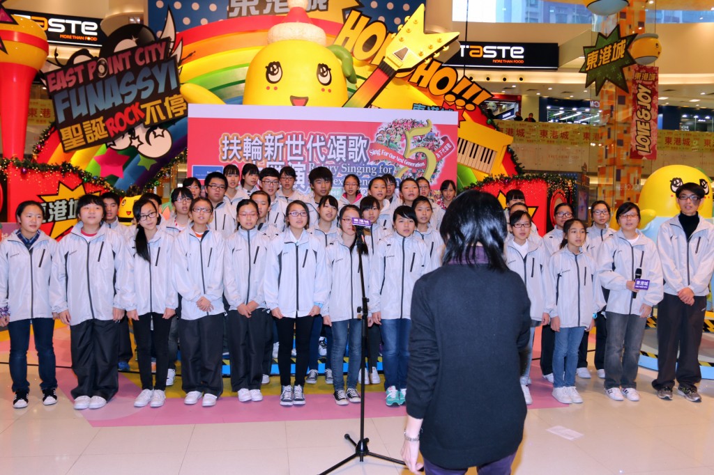 2014.12.14_Carol Singing_IMG_0412_培敦中學 Students' Choir