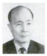Mi Kien Yew1966 67