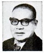 John Yuen 1973 4