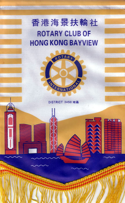 hongkongbayview