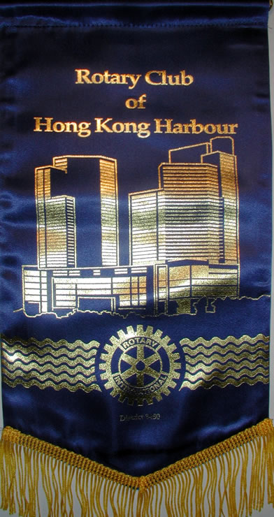 hongkongharbour