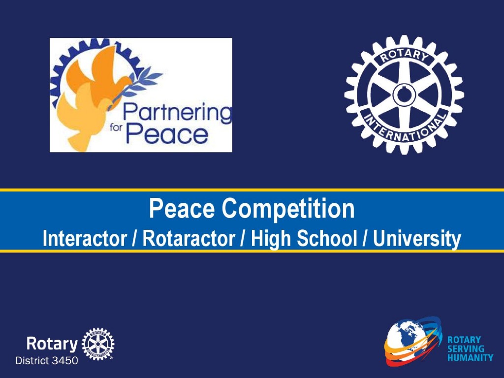 2017 Peace competiton Website PDF page 001