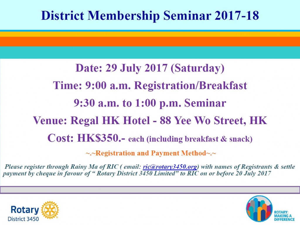District Membership Seminar 2017 18