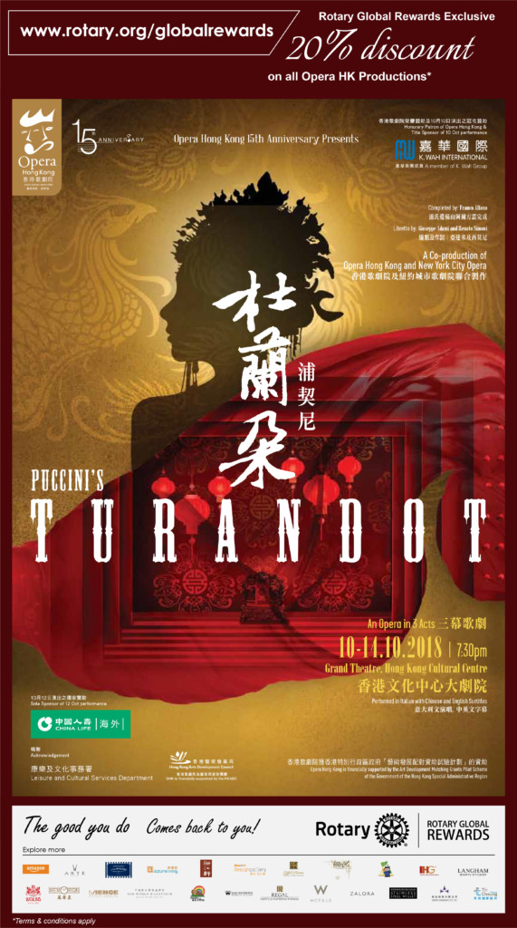 Opera HK RGR Turandot promo 02