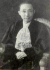 Dr. Hsu Mo (Nanking) 徐謨博士 (南京)