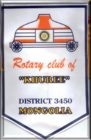 The Birth of the First Mongolian Speaking Rotary Club