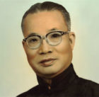 Dr. Tseung Fat-Im (Hong Kong) 醫師蔣法賢博士 (香港)