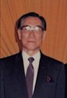 David W. K. Au - Co-Founder of Chung Chi College