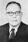 William Ngartse Thomas Tam –  the First Rotarian Chairman of Po Leung Kuk  譚雅士大律師–  首位香港扶輪人執掌保良局