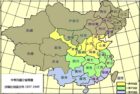The Rotary Districts and Governors in the Republic of China  1919 - 1951 - 中華民國的扶輪地區與歷任總監1919-1951